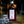 Load image into Gallery viewer, Bute Bramble Gin Liqueur
